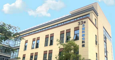 關于我們